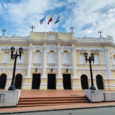 Teatro Municipal Enrique Buenaventura